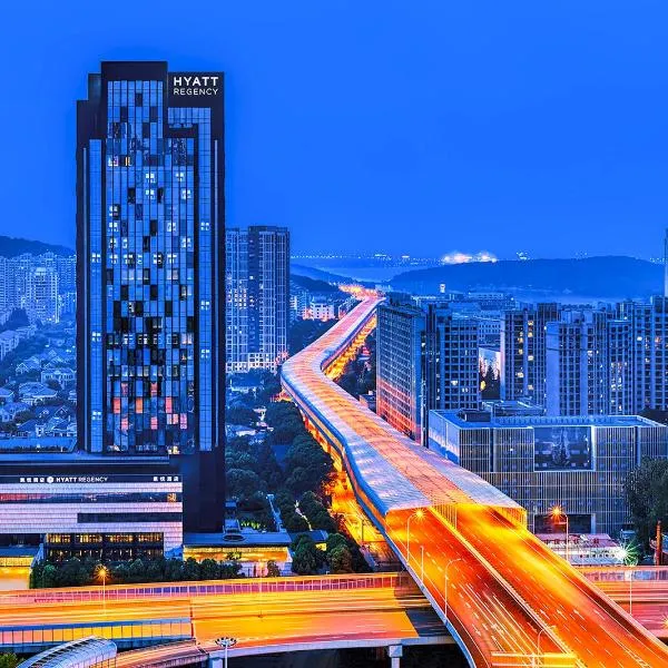 ハイアット リージェンシー ウーハン オプティックス バレー（Hyatt Regency Wuhan Optics Valley）、武漢市のホテル