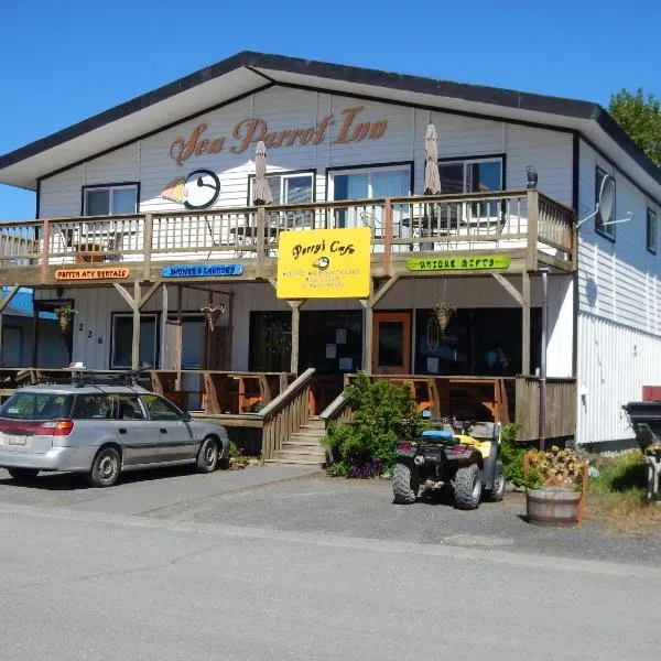 Sea Parrot Inn, Hotel in Seldovia