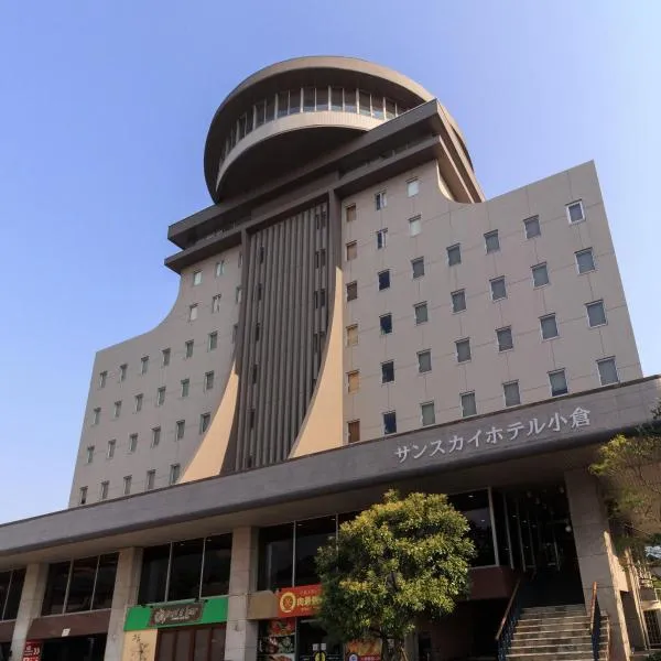 Sunsky Hotel – hotel w mieście Kitakyushu