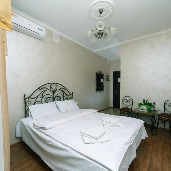 Mango, hotell Kiievis