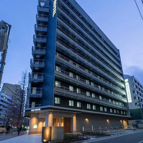 R&B Hotel Sendai Higashiguchi, хотел в Сендай