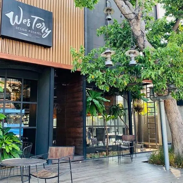 Westory Design Poshtel, hôtel à Kanchanaburi