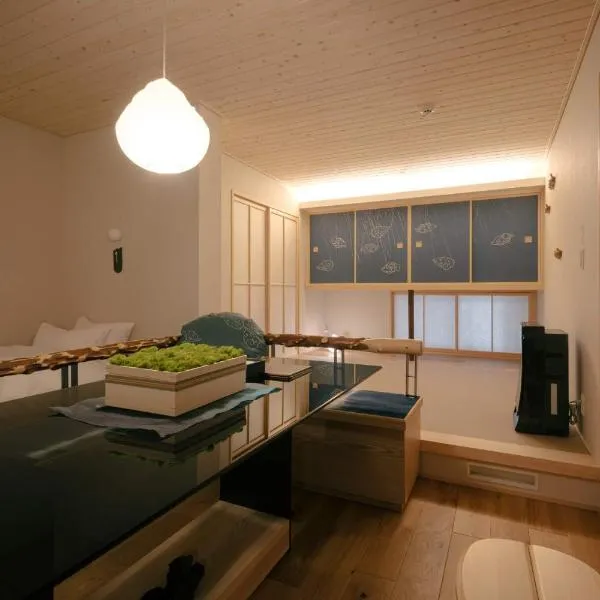 so, KANAZAWA, hotel in Kanazawa