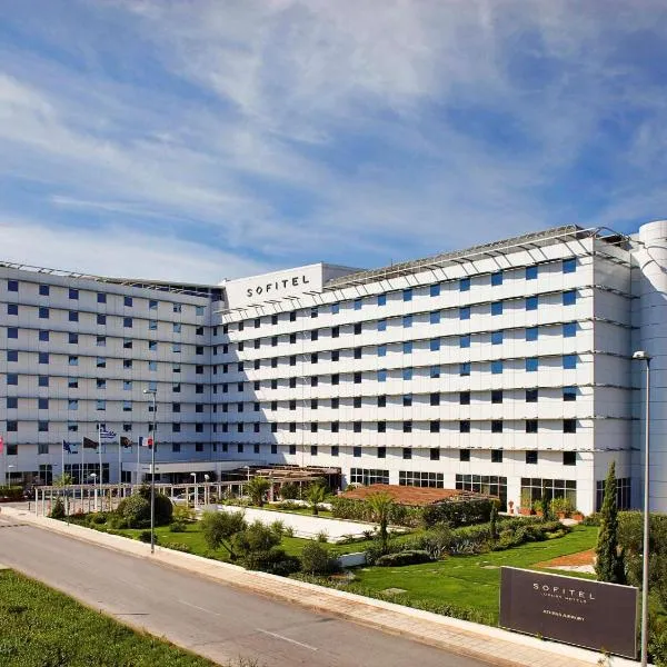 Sofitel Athens Airport, hotel in Athens