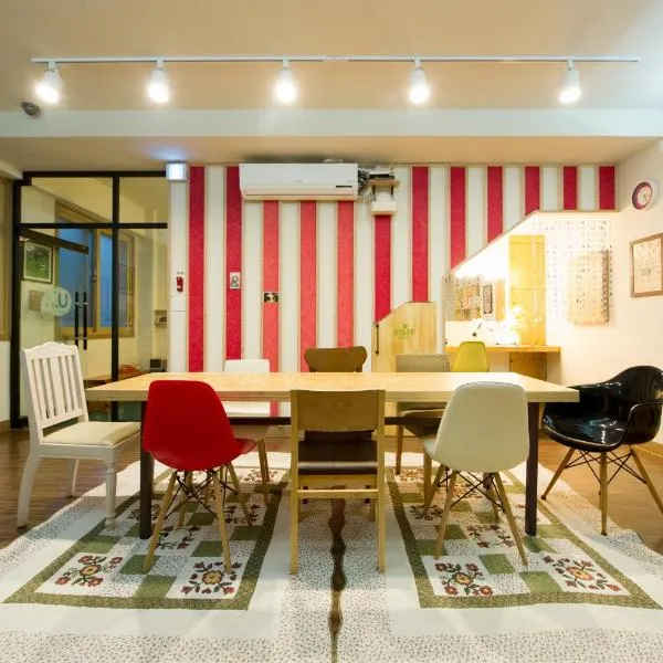 UWA Guesthouse, hotel v Soulu