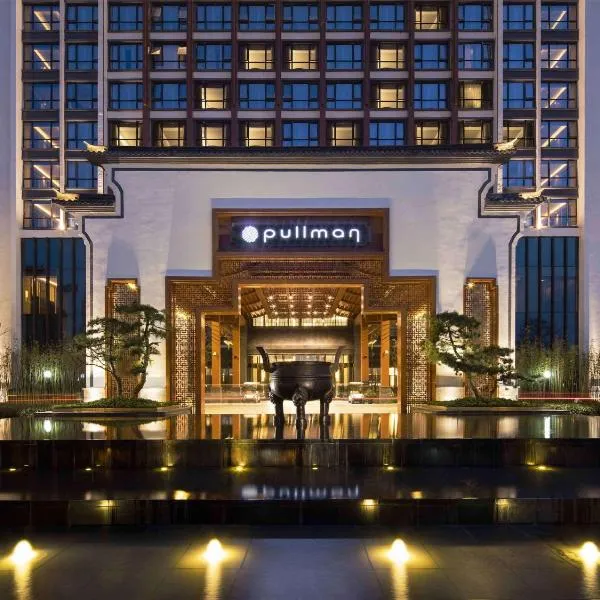 Pullman Hefei Sunac, hotel in Hefei