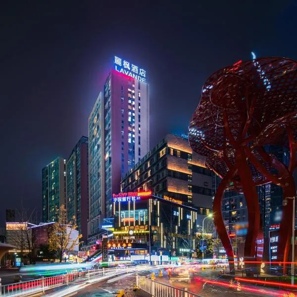 Lavande Hotels·Guiyaung North Railway Station, hotel in Guiyang