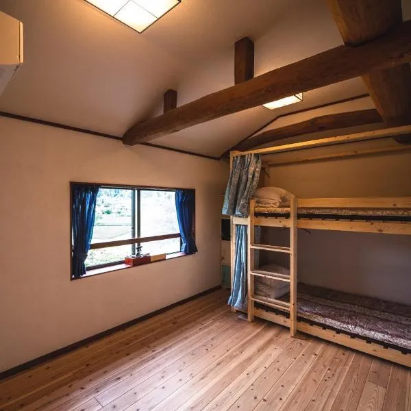 Guest House Himawari - Vacation STAY 32621, hotel v destinaci Mine