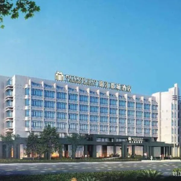 Metropolo shanghai Yingao Road Subway Station, hotel v destinaci Baoshan