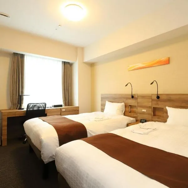 Smile Hotel Premium Osaka Higashishinsaibashi, hotel in Osaka