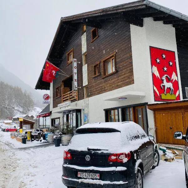 Le Refuge Hotel Restaurant, ξενοδοχείο σε Ayer