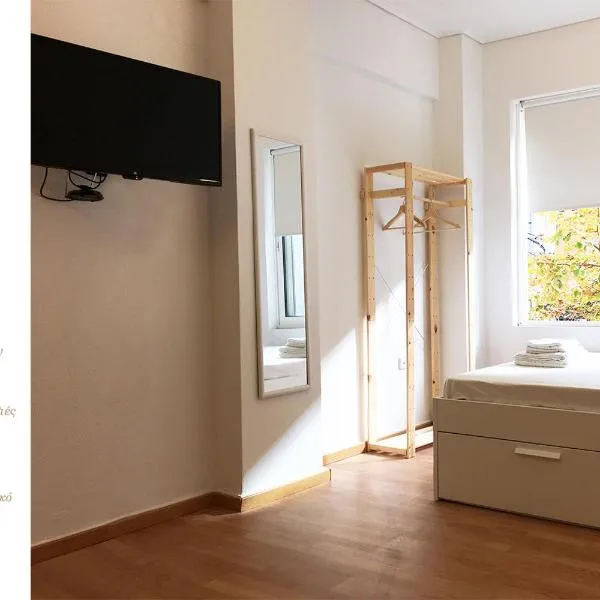 Viesnīca Kinfeels' downtown apartment B2 Larisā