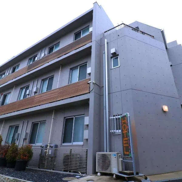 ホテル朝日グランドール府中、府中市のホテル