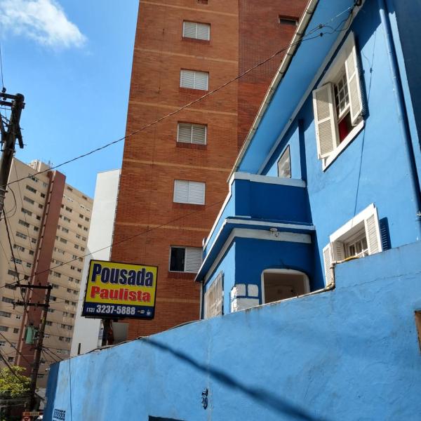 Pousada Paulista Santos - Foto 5