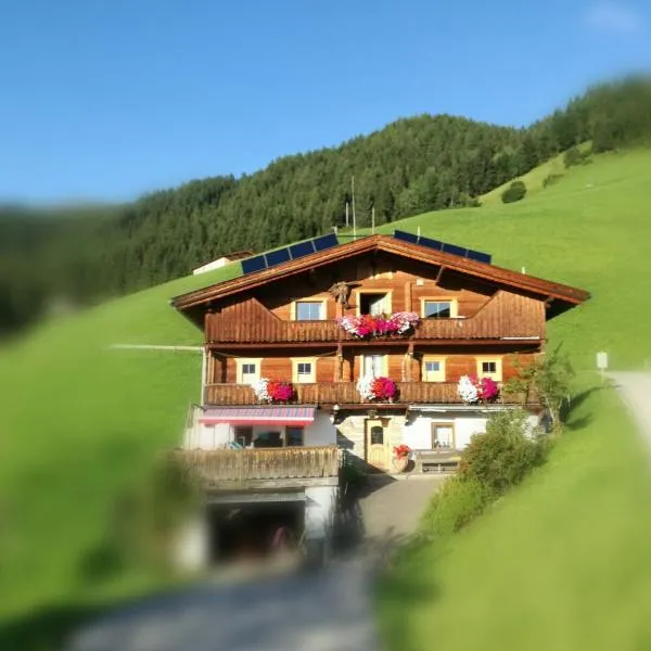 Rossruckhof, hotel v destinaci Rohrberg