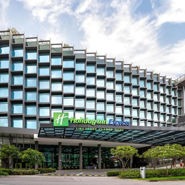 Holiday Inn Express Singapore Clarke Quay, an IHG Hotel，新加坡的飯店