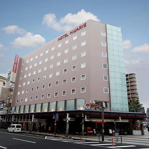 Hotel Hillarys, khách sạn ở Osaka