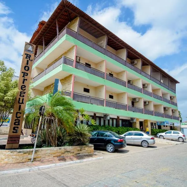 ホテルリオプレグイサス（Hotel Rio Preguiças）、バヘイリーニャスのホテル