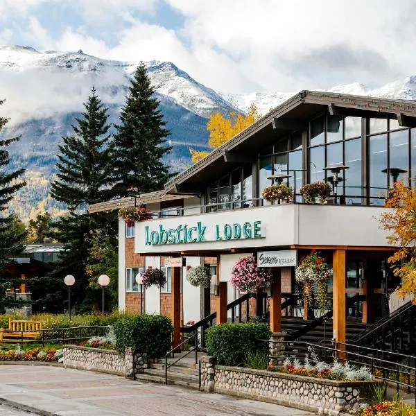 Lobstick Lodge, hotel en Jasper