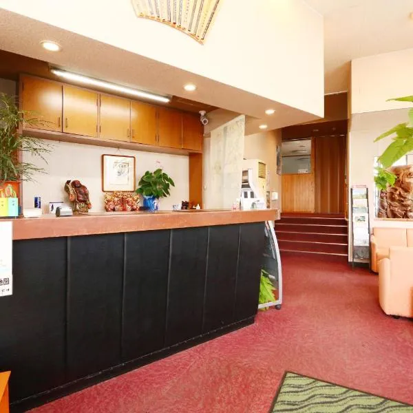 Business Hotel Miharashitei, hotel di Kumano