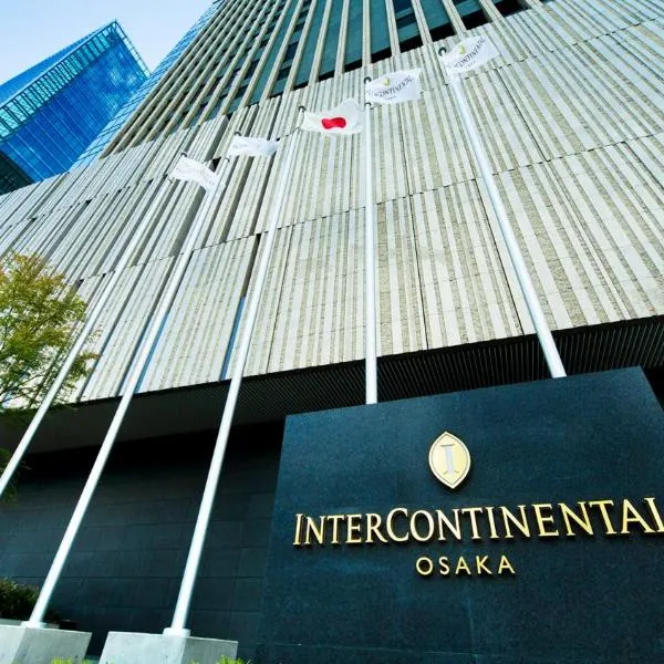 InterContinental Hotel Osaka by IHG, hotel v Osace