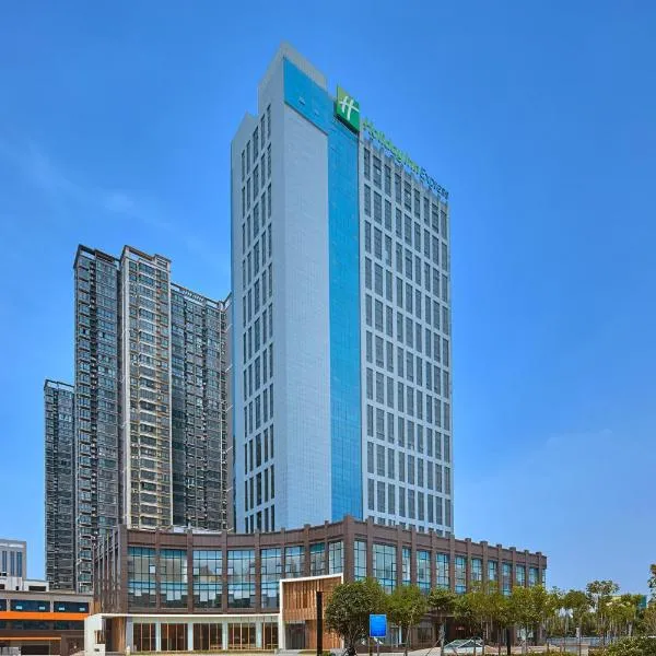 Holiday Inn Express Luoyang Yichuan by IHG, hotel in Yichuan