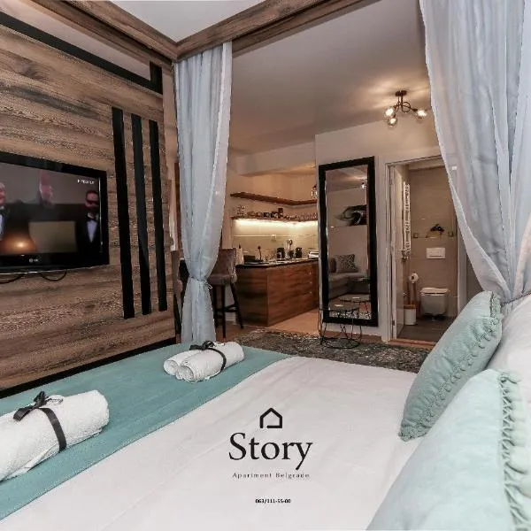 Apartment Story,Nikole Cupica Beograd, hotel in Belgrade