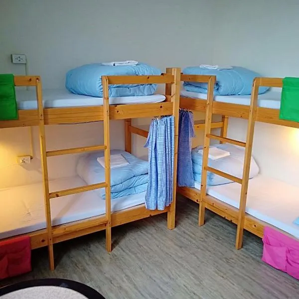 N-square Hostel 任意宿背包客棧, отель в городе Yuanli