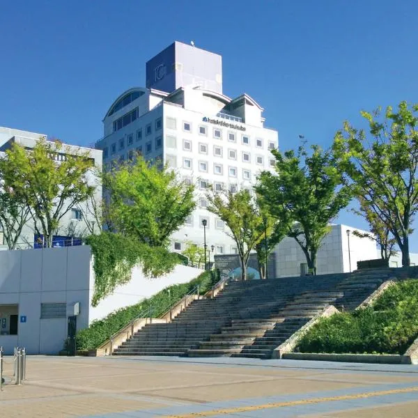 ホテル日航つくば、つくば市のホテル
