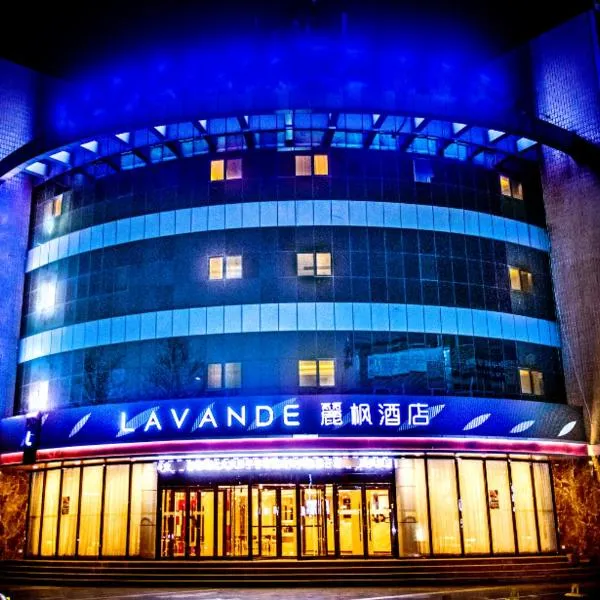 Lavande Hotel Beijing Changping Stadium, hotel en Beijing
