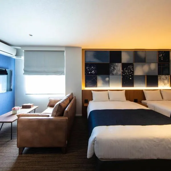 GRAND BASE Kurashiki Chuo, hotel v destinaci Kurašiki