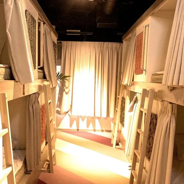 Ueno Station Hostel Oriental 1 Male Only, hotel en Tokio