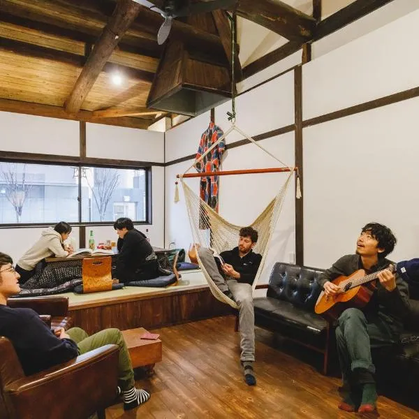 Couch Potato Hostel、松本市のホテル