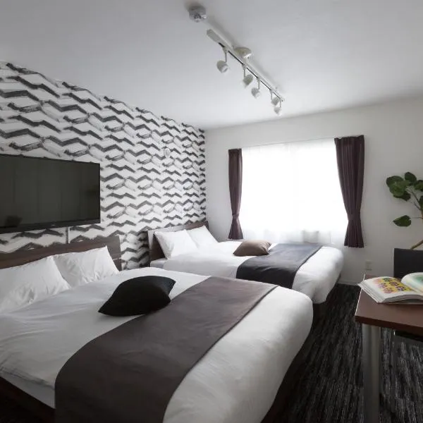 Hotel ONE'S RESIDENCE, hotel v destinaci Sapporo