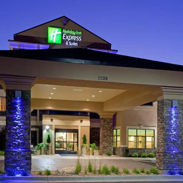 Holiday Inn Express & Suites Logan by IHG, готель у місті Лоґан