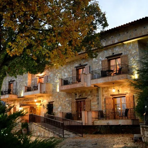 Archontiko Fiamegou Hotel&Spa, hotel v destinaci Synikia Mesi Trikalon