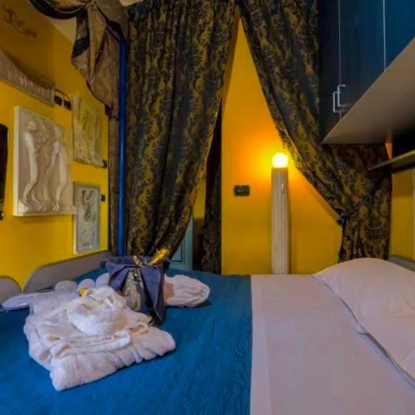 Hotel Motel Residence S, hotel en Rivarolo Canavese