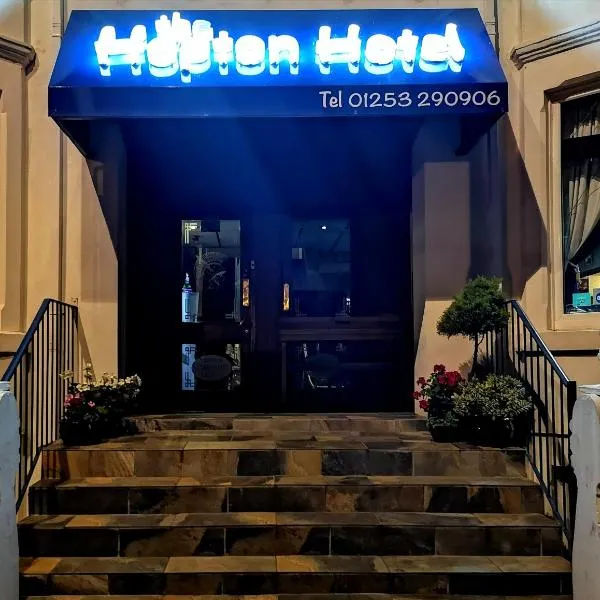 The Hopton Hotel, hotel a Blackpool