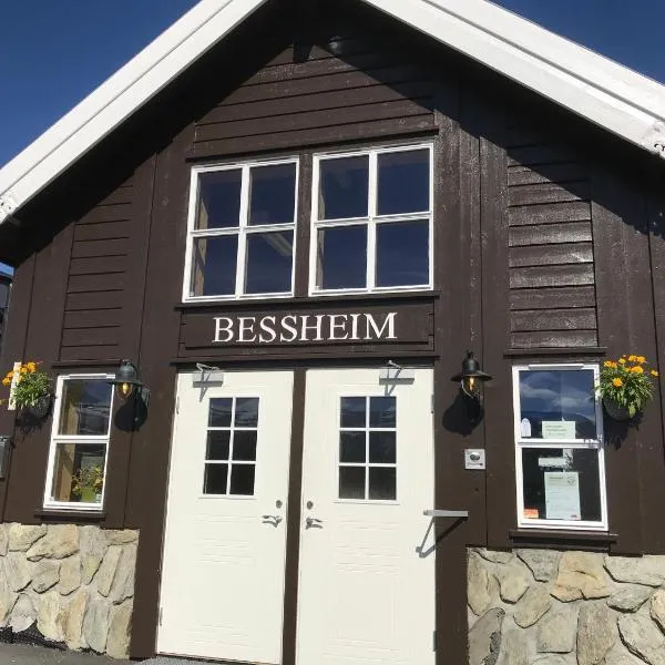 Bessheim Fjellstue og Hytter, Hotel in Hindseter 