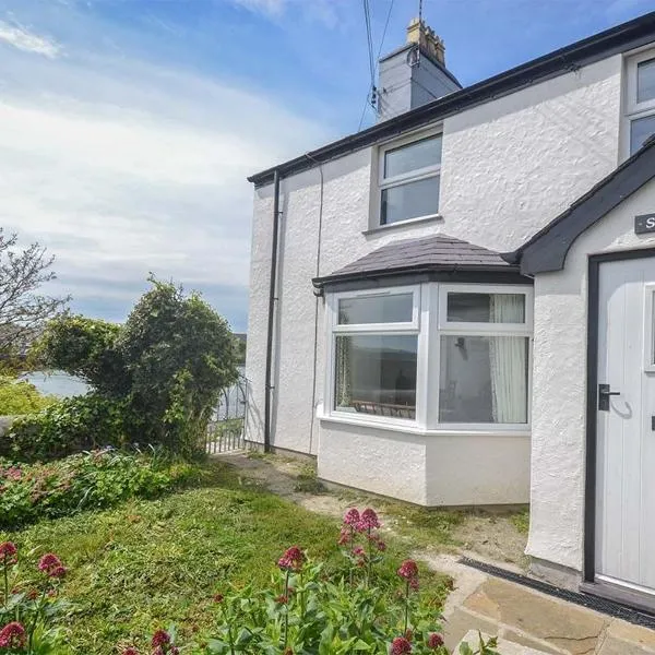 Seaview, hotel in Valley