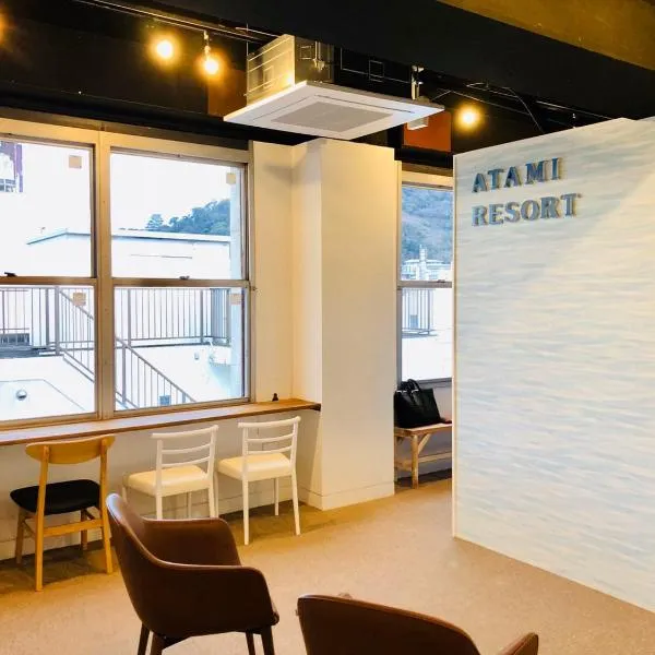 bnb+Atami Resort, hotel v destinaci Atami