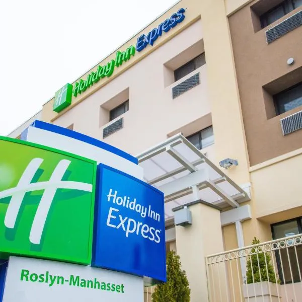 Holiday Inn Express Roslyn, an IHG Hotel, hotel en Glen Cove