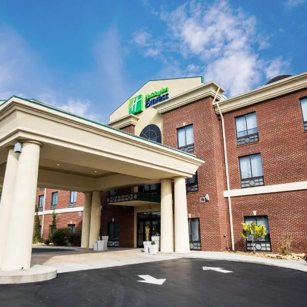 Holiday Inn Express Dayton, an IHG Hotel, hotell i Dayton