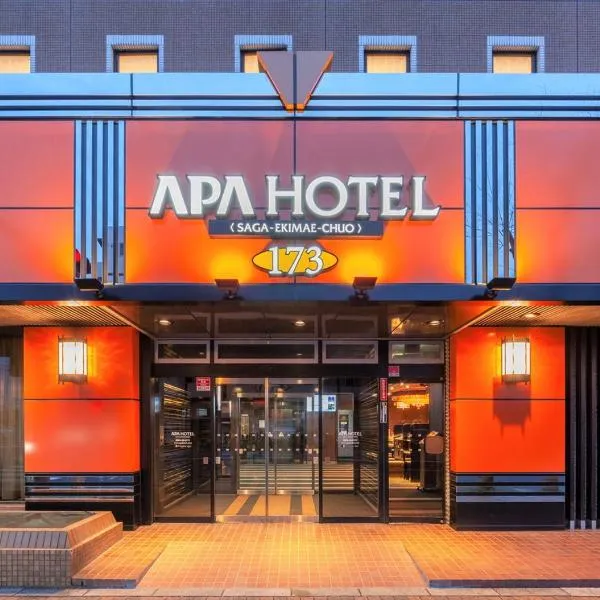 APA Hotel Saga Ekimae Chuo, hótel í Ogi