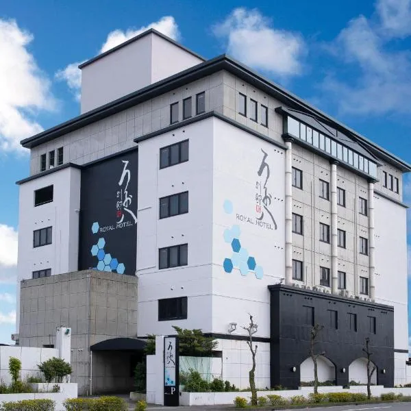 Royal Hotel Uohachi Bettei, hotel v destinaci Ogaki