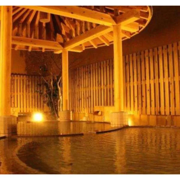 Tazawako Lake Resort & Onsen / Vacation STAY 78938, hotell i Senboku