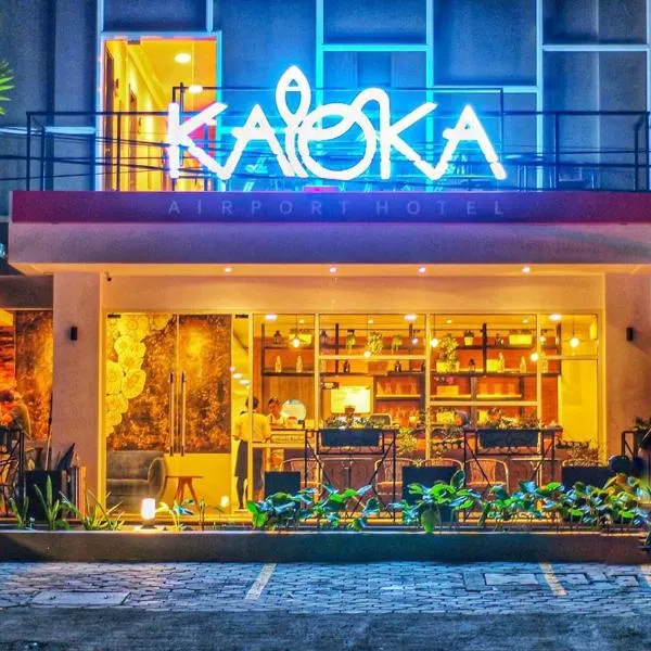 숨바와 베사르에 위치한 호텔 Kaloka Airport Hotel