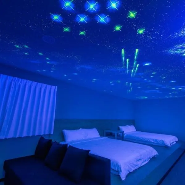 星空後苑, hotel in Xiaoliuqiu