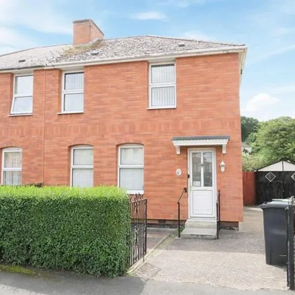 Beautiful Home Near Worcester Royal Hospital, hotel in Hindlip