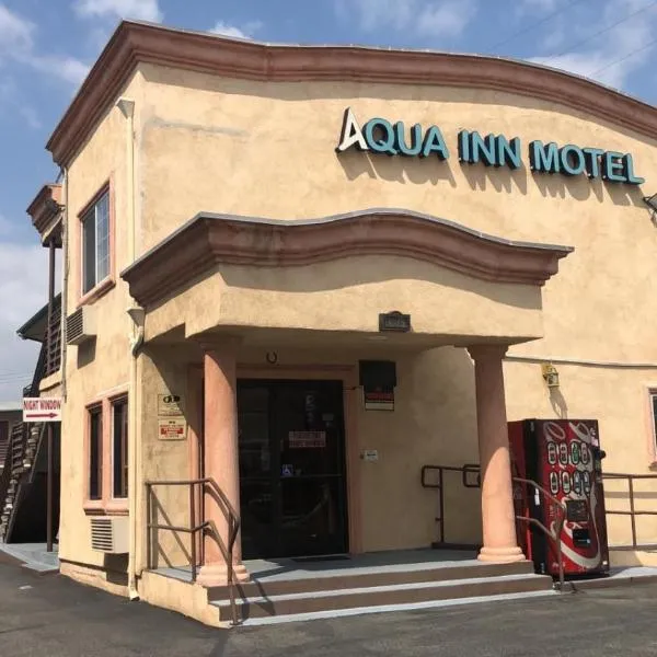 Aqua Inn Motel，艾爾蒙地的飯店